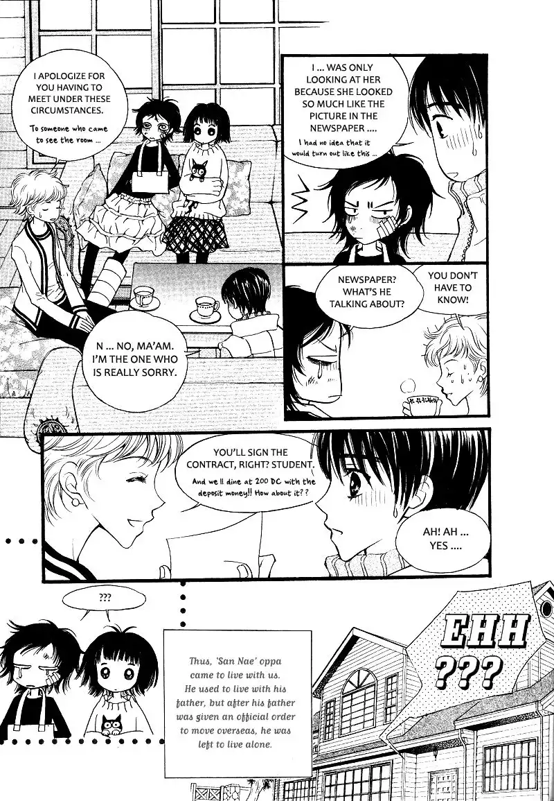 Very! Very! Daisuki Chapter 3 14